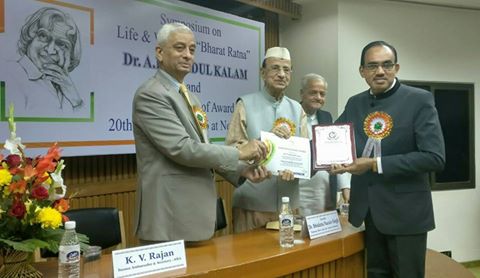 ಸೇವೆಯಲ್ಲೇ ಸಾರ್ಥಕ್ಯ ಕಾಣುವ ವೈದ್ಯ ಡಾ.ವಿಶ್ವನಾಥ್ ನಾಯಕ್